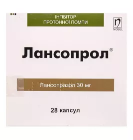 Лансопрол капсулы по 30 мг 28 шт. (7х4)