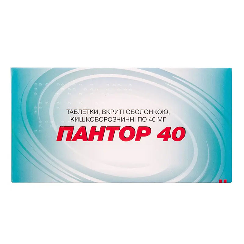 Пантор 40 таблетки по 40 мг 30 шт. (10х3)