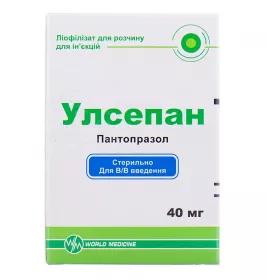 Улсепан ліофілізат по 40 мг у флаконі 1 шт.