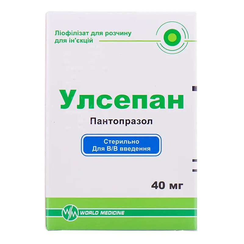 Улсепан ліофілізат по 40 мг у флаконі 1 шт.