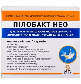Пилобакт НЕО комбинированый набор для перорального применения 42 шт