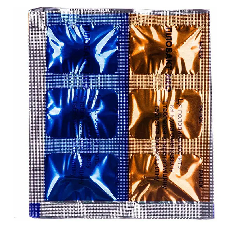 Пілобакт НЕО комбінований набір для перорального застосування 42 шт