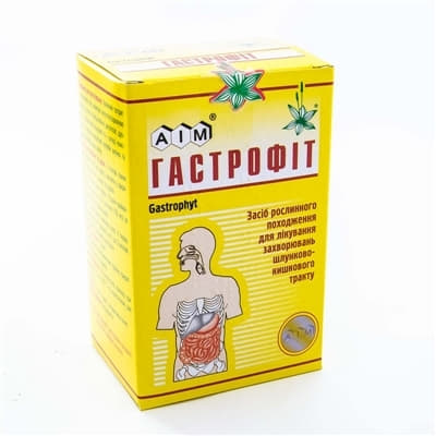 Фіточай Гастрофіт збір по 50 г у пачці