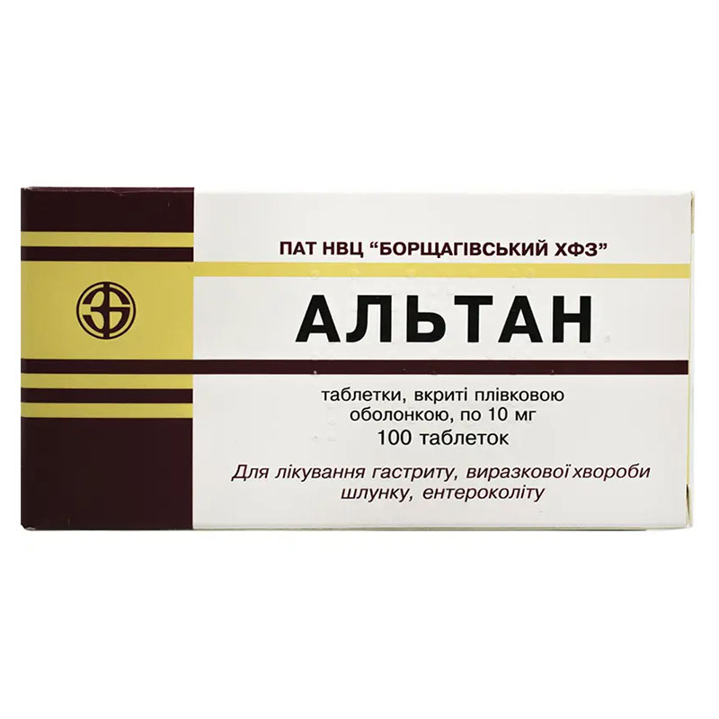 Альтан табл.10мг №100 БХФЗ Альтан табл.10мг №100 БХФЗ
