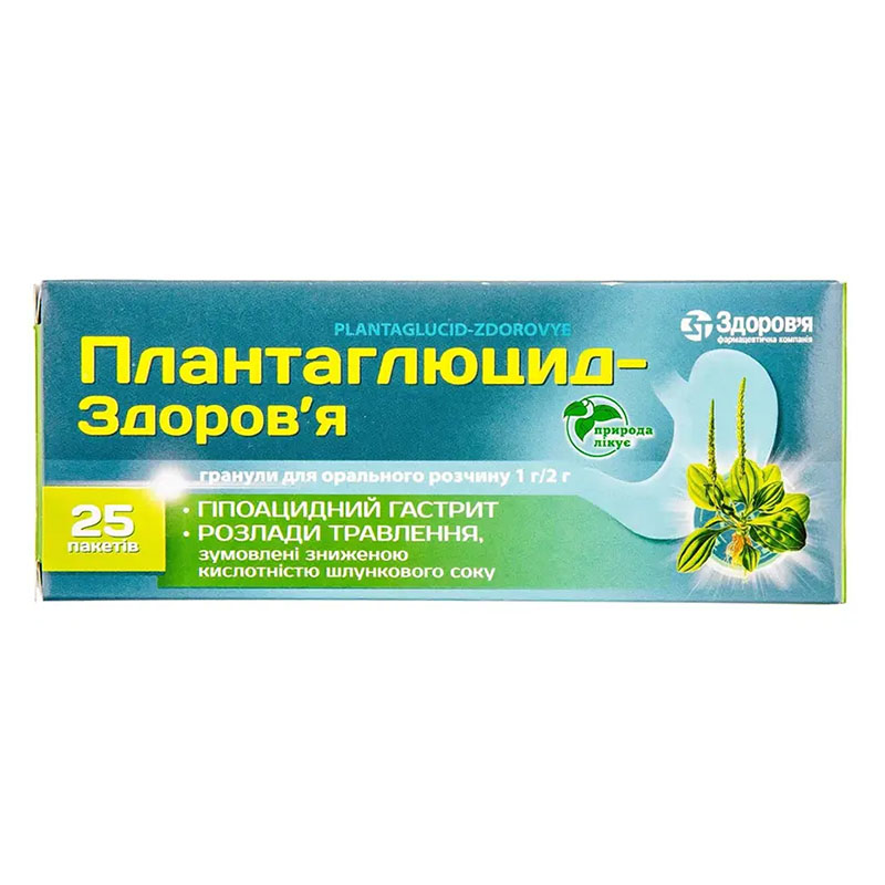 Плантаглюцид-Здоровье гранулы по 2 г в пакетиках 25 шт. (2х12 + 1 пакет) Плантаглюцид-Здоровье гранулы по 2 г в пакетиках 25 шт. (2х12 + 1 пакет)