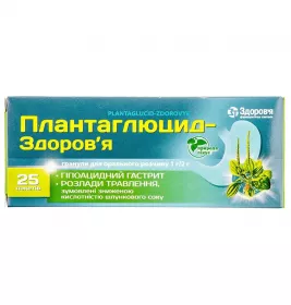 Плантаглюцид-Здоров'я гранули по 2 г у пакетиках 25 шт. (2х12 + 1 пакет)