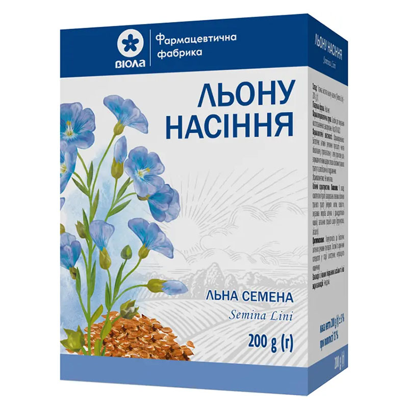 Льон насіння по 200 г у пачці - Віола