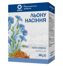 Льон насіння по 200 г у пачці - Віола