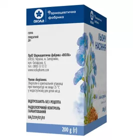 Льон насіння по 200 г у пачці - Віола