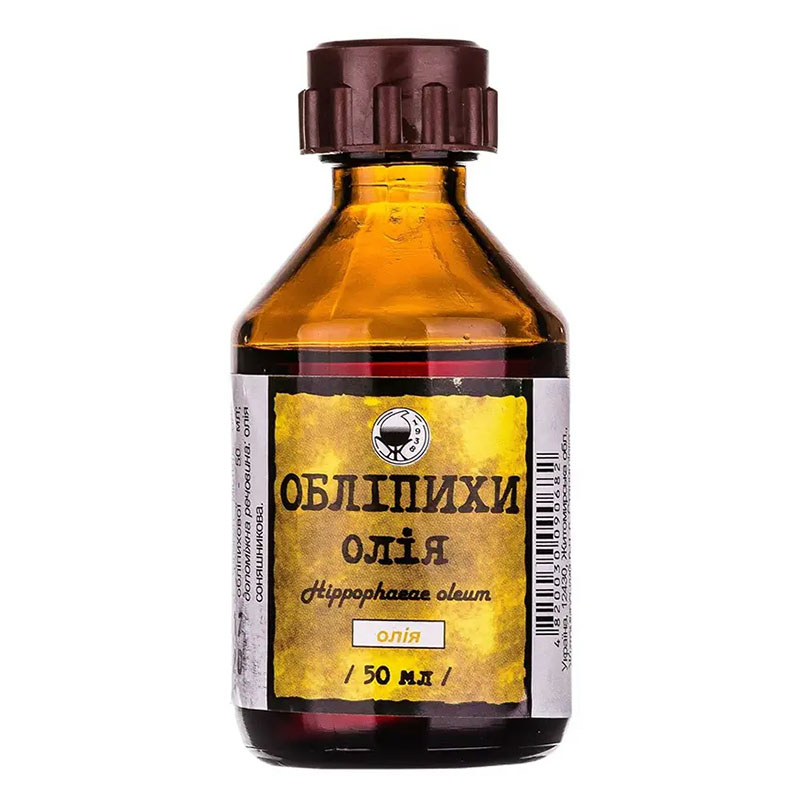 Обліпихи олія по 50 мл у флаконі 1 шт. - Житомир