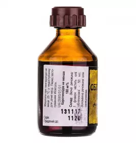 Обліпихи олія по 50 мл у флаконі 1 шт. - Житомир