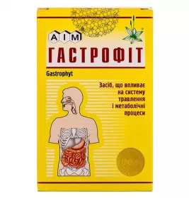 Фіточай Гастрофіт збір по 100 г у пачці