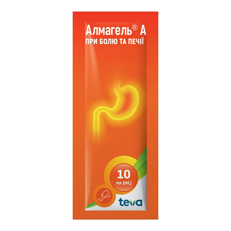 Алмагель А суспензія по 10 мл у пакетиках 20 шт.