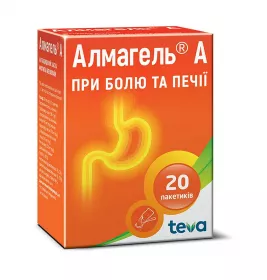 Алмагель А суспензія по 10 мл у пакетиках 20 шт.