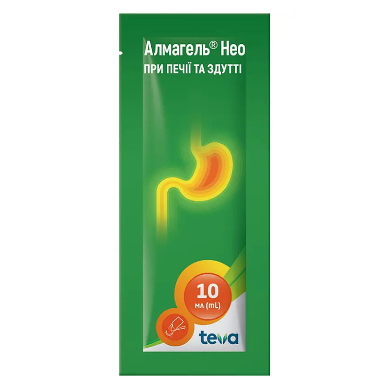 Алмагель нео суспензия по 10 мл в пакетиках 20 шт.