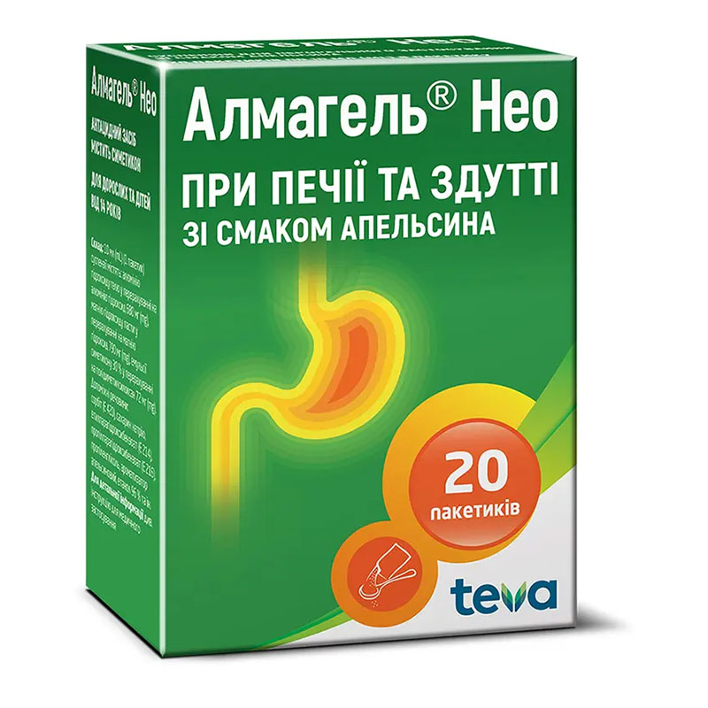 Алмагель нео суспензія по 10 мл у пакетиках 20 шт.