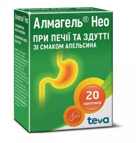 Алмагель нео суспензія по 10 мл у пакетиках 20 шт.