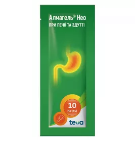 Алмагель нео суспензія по 10 мл у пакетиках 20 шт.