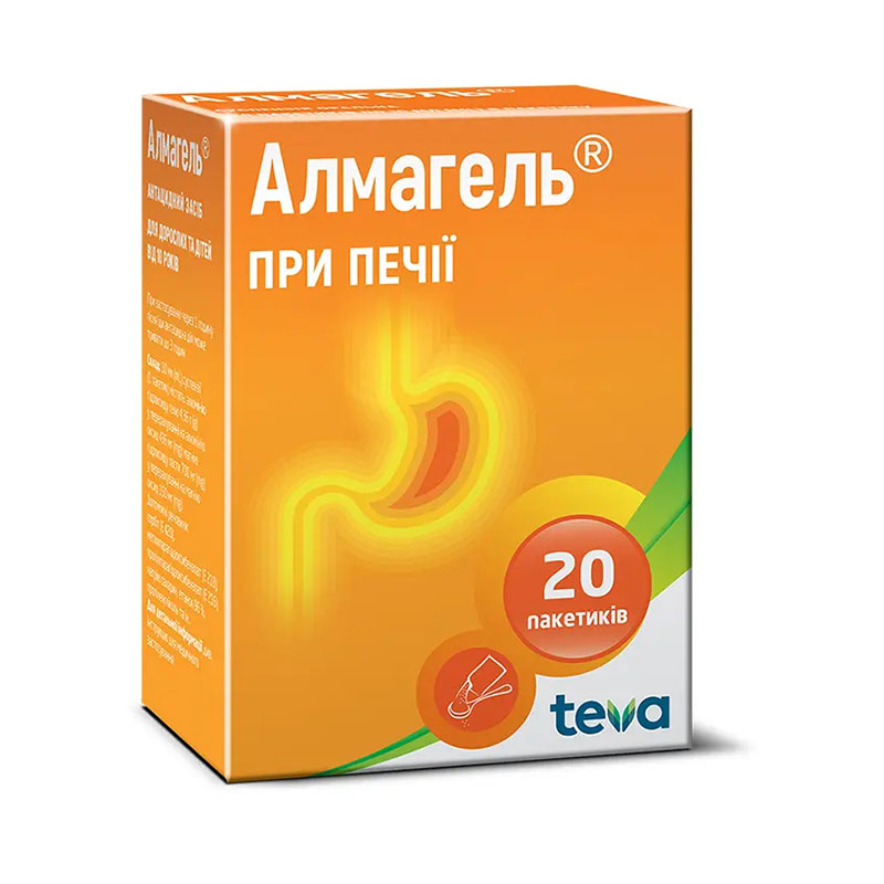 Алмагель суспензія по 10 мл у пакетиках 20 шт.