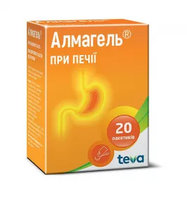Алмагель суспензія по 10 мл у пакетиках 20 шт.