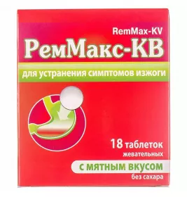 РемМакс-КВ із м'ятним смаком таблетки 18 шт.