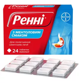 Ренні з ментоловим смаком таблетки 24 шт.