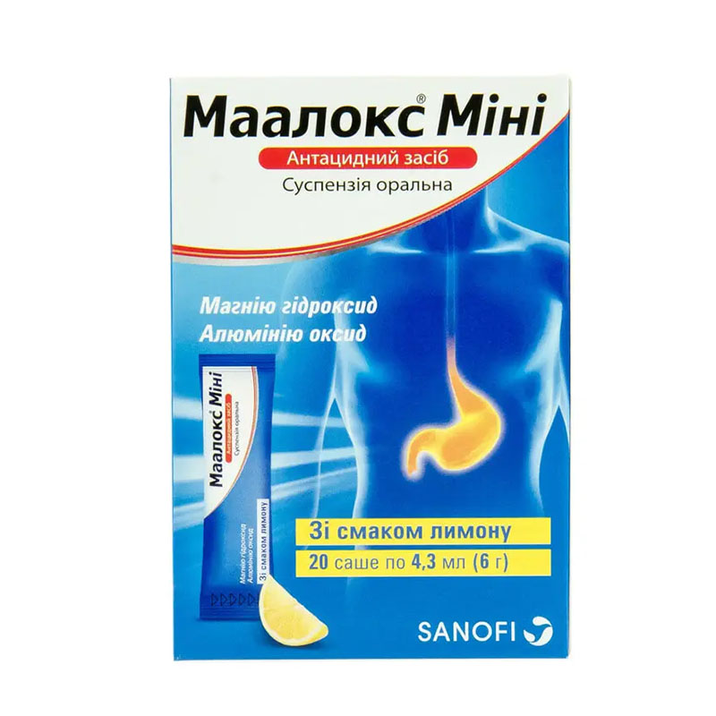 Маалокс мини лимон суспензия по 4,3 мл в пакетиках 20 шт.