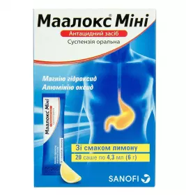 Маалокс міні лимон суспензія по 4,3 мл у пакетиках 20 шт.