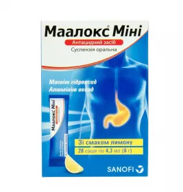 Маалокс міні лимон суспензія по 4,3 мл у пакетиках 20 шт.