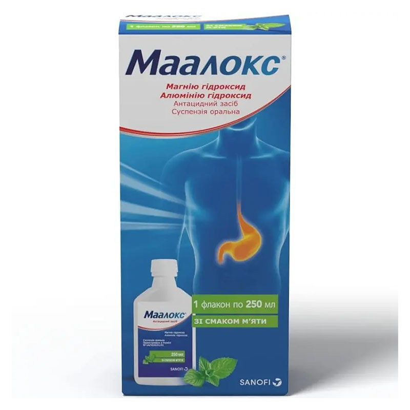 Маалокс суспензія по 250 мл у флаконі 1 шт.