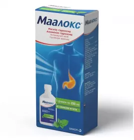 Маалокс суспензія по 250 мл у флаконі 1 шт.