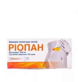 Ріопан суспензія 1600 мг/10 мл у саше 20 шт.