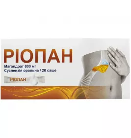 Ріопан суспензія 800 мг/10 мл у саше 20 шт.