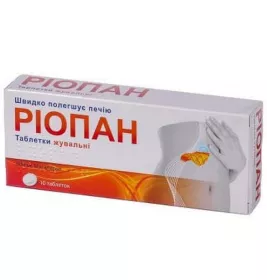 Ріопан таблетки по 800 мг 10 шт.