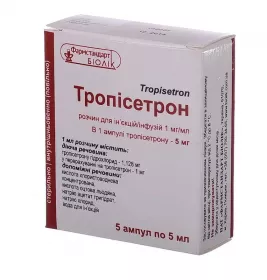 Тропісетрон розчин 1 мг/мл в ампулах по 5 мл 5 шт.