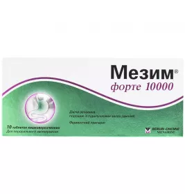 Мезим форте 10000 таблетки 10 шт.