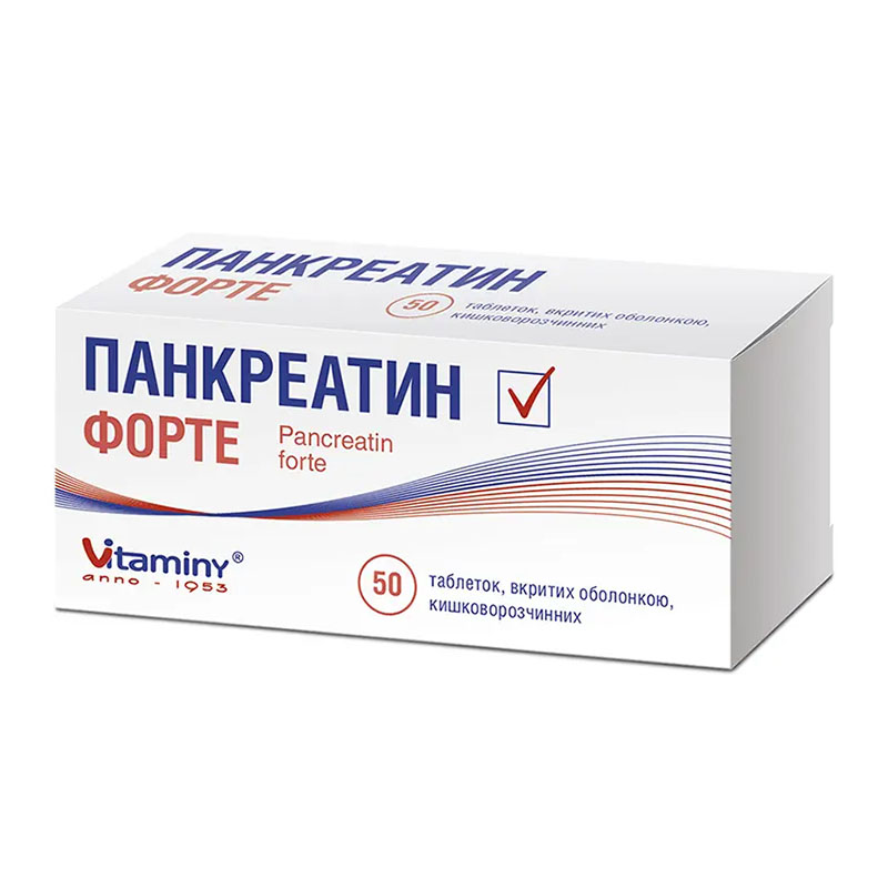 Панкреатин Форте таблетки 50 шт. (10х5) - Умань Вітамін