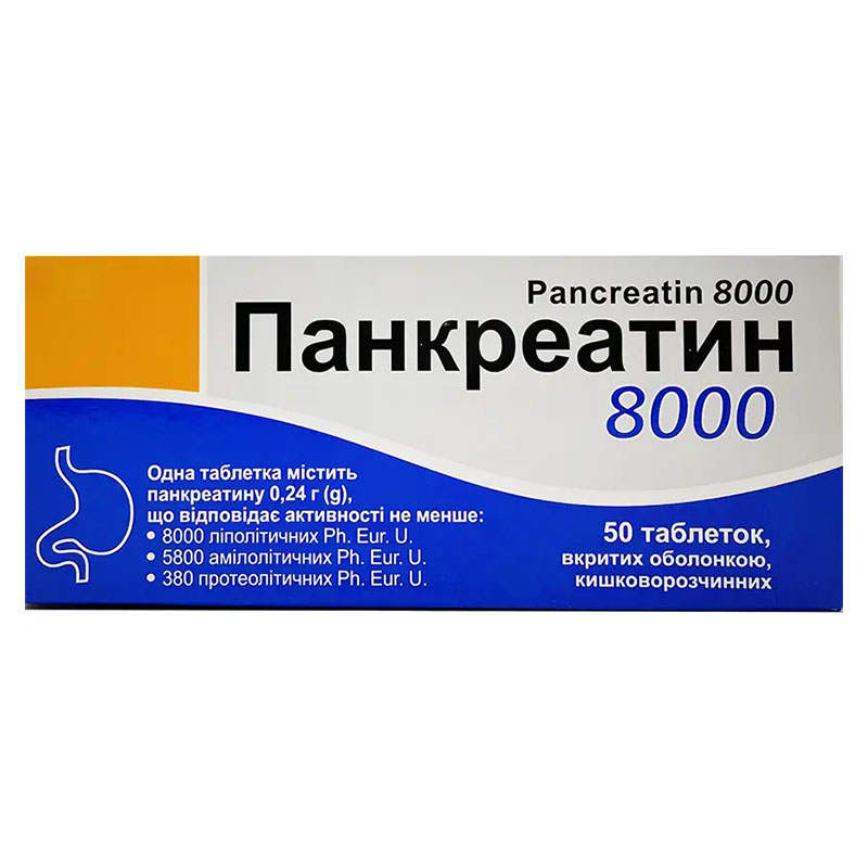 Панкреатин 8000 таблетки по 0.24 г 50 шт. - Тернофарм Панкреатин 8000 таблетки по 0.24 г 50 шт. - Тернофарм