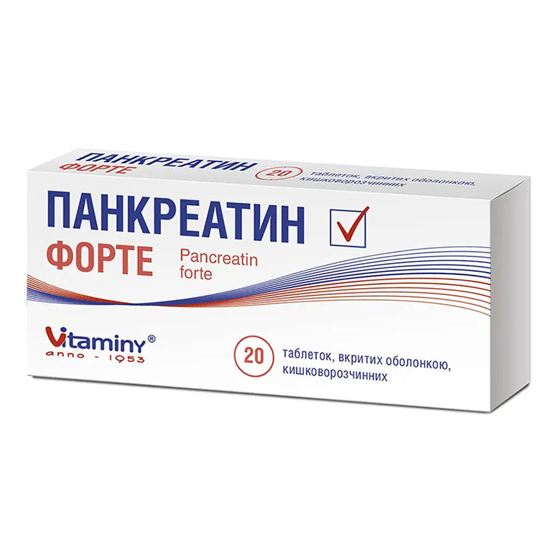 Панкреатин Форте таблетки 20 шт. (10х2) - Умань Витамин Панкреатин Форте таблетки 20 шт. (10х2) - Умань Витамин