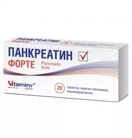 Панкреатин Форте таблетки 20 шт. (10х2) - Умань Витамин