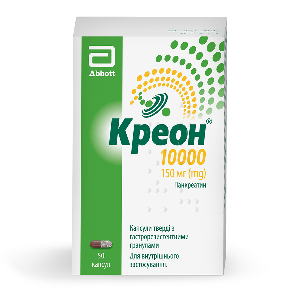 Креон 10000 капсули по 150 мг 50 шт. у флаконі 1 шт.