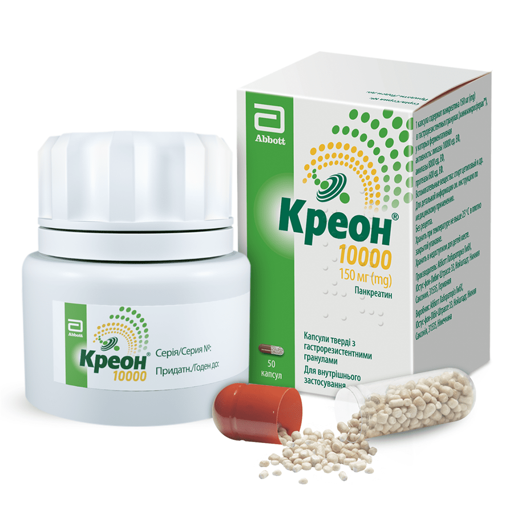 Креон 10000 капсули по 150 мг 50 шт. у флаконі 1 шт.