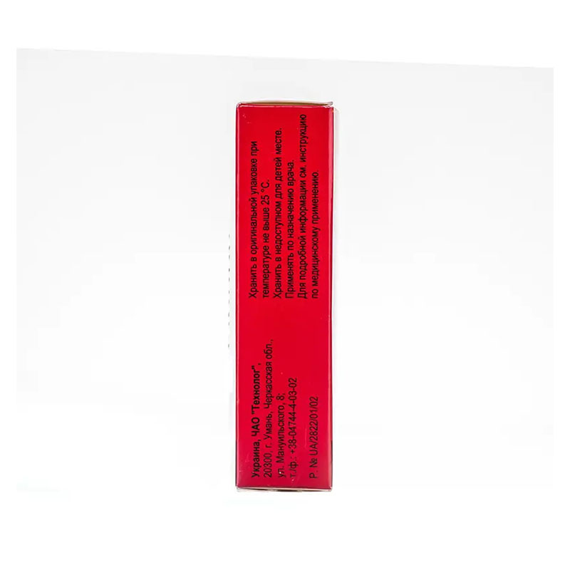 Креазим 20000 капсулы 20 шт.