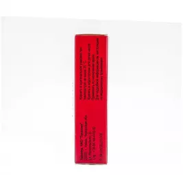 Креазим 20000 капсули 20 шт.