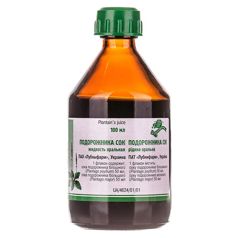 Подорожника сік рідина по 100 мл у флаконі 1 шт.