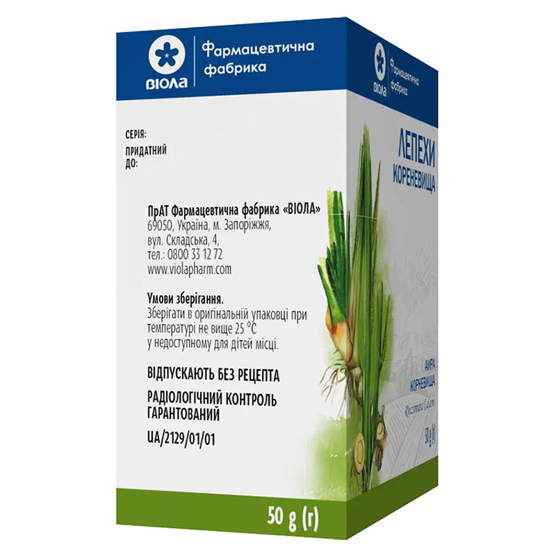 Лепехи кореневища по 50 г у пачці - Віола