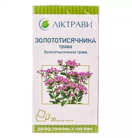 Золототисячника трава по 1.5 г у фільтр-пакетиках 20 шт.