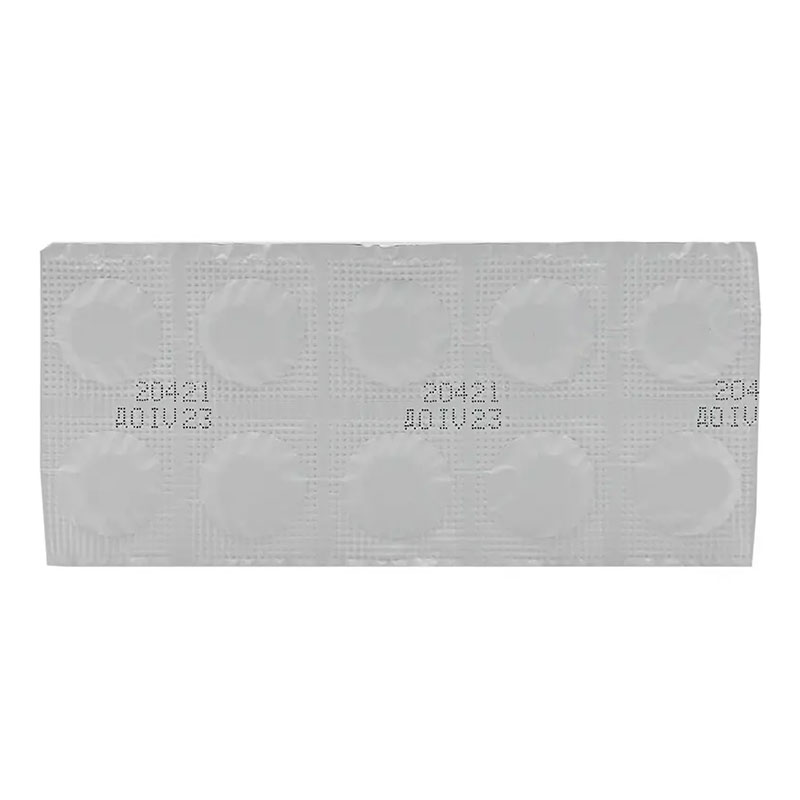 Метилурацил таблетки по 0.5 г 10 шт. - Монфарм