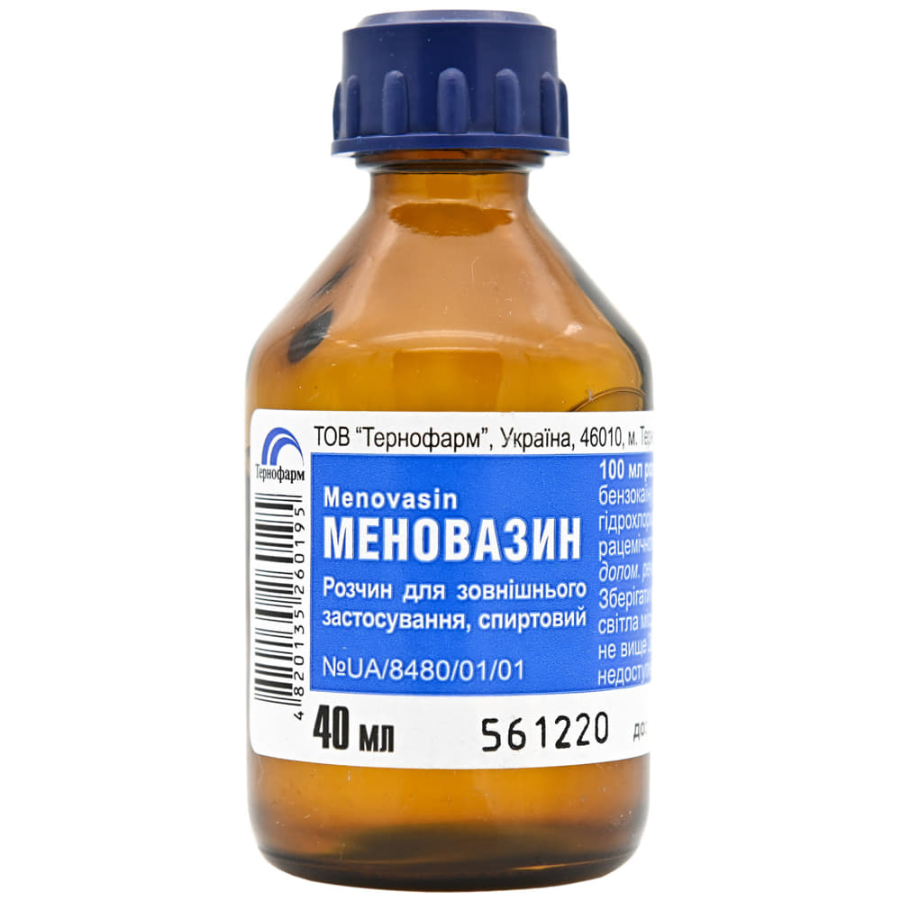 Меновазин розчин спиртовий по 40 мл у флаконі 1 шт. - Тернофарм