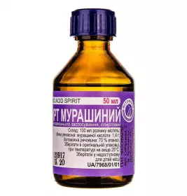 Спирт мурашиний розчин по 50 мл у флаконі 1 шт. - Фітофарм